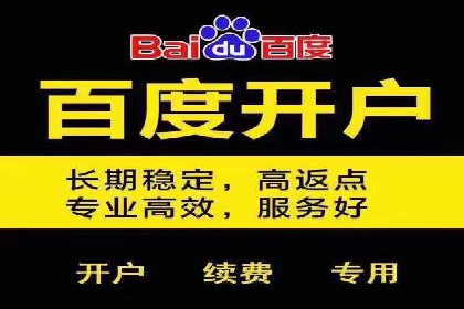 新闻APP信息流运营的案例分析