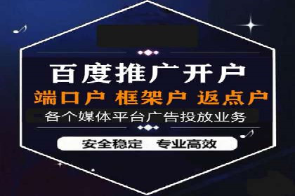 SEM专员案例：创意广告设计技巧